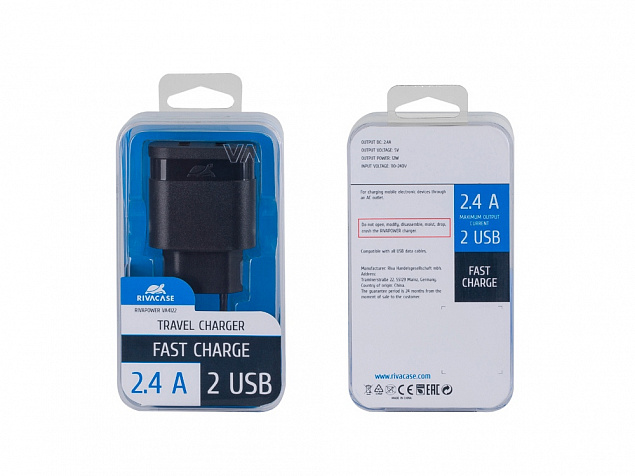 Сетевое зарядное устройство, 2 USB/2.4 A с логотипом в Екатеринбурге заказать по выгодной цене в кибермаркете AvroraStore