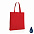 Сумка-шоппер Impact с плоским дном из переработанного хлопка AWARE™, 145 г с логотипом в Екатеринбурге заказать по выгодной цене в кибермаркете AvroraStore