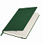 Ежедневник недатированный Summer time BtoBook, зеленый с логотипом в Екатеринбурге заказать по выгодной цене в кибермаркете AvroraStore