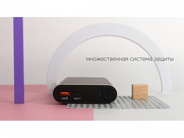 Внешний аккумулятор NEO PD-300C, 30000 mAh с логотипом в Екатеринбурге заказать по выгодной цене в кибермаркете AvroraStore