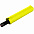 Складной зонт U.090, желтый с логотипом в Екатеринбурге заказать по выгодной цене в кибермаркете AvroraStore
