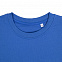 Свитшот Toima 2.0, ярко-синий с логотипом в Екатеринбурге заказать по выгодной цене в кибермаркете AvroraStore