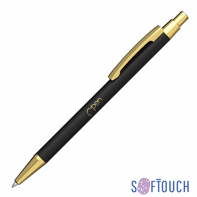 Ручка шариковая "Ray", покрытие soft touch с логотипом в Екатеринбурге заказать по выгодной цене в кибермаркете AvroraStore