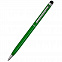 Ручка металлическая Dallas Touch - Зеленый FF с логотипом в Екатеринбурге заказать по выгодной цене в кибермаркете AvroraStore