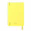 Ежедневник недатированный Shady, А5,  лимонный, кремовый блок, желтый обрез с логотипом в Екатеринбурге заказать по выгодной цене в кибермаркете AvroraStore