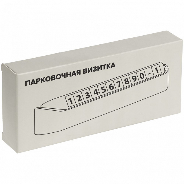 Парковочная визитка Litera, белая с логотипом в Екатеринбурге заказать по выгодной цене в кибермаркете AvroraStore