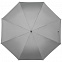 Зонт-трость Manifest со светоотражающим куполом, серый с логотипом в Екатеринбурге заказать по выгодной цене в кибермаркете AvroraStore