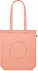 Холщовая сумка для покупок 270 с логотипом в Екатеринбурге заказать по выгодной цене в кибермаркете AvroraStore
