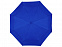 Зонт складной «Ontario» с логотипом в Екатеринбурге заказать по выгодной цене в кибермаркете AvroraStore