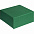 Коробка Pack In Style, зеленая с логотипом в Екатеринбурге заказать по выгодной цене в кибермаркете AvroraStore