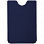 Набор Dorset Simple, синий с логотипом в Екатеринбурге заказать по выгодной цене в кибермаркете AvroraStore