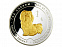 Медаль Год Собаки с логотипом в Екатеринбурге заказать по выгодной цене в кибермаркете AvroraStore