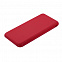 Подарочный набор Portobello/Grand красный, (Power Bank,Ручка) с логотипом в Екатеринбурге заказать по выгодной цене в кибермаркете AvroraStore