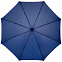 Зонт-трость Undercolor с цветными спицами, синий с логотипом в Екатеринбурге заказать по выгодной цене в кибермаркете AvroraStore