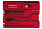 Набор инструментов SwissCard, полупрозрачный черный с логотипом в Екатеринбурге заказать по выгодной цене в кибермаркете AvroraStore