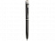 Набор: трэвел-портмоне, ручка шариковая с логотипом в Екатеринбурге заказать по выгодной цене в кибермаркете AvroraStore