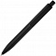 Ручка шариковая Prodir DS4 PMM-P, черная с логотипом в Екатеринбурге заказать по выгодной цене в кибермаркете AvroraStore