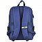 Рюкзак Eclat, т.синий/чёрный, 43 x 31 x 10 см, 100% полиэстер 600D с логотипом в Екатеринбурге заказать по выгодной цене в кибермаркете AvroraStore