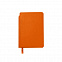 Ежедневник недатированный SALLY, A6, оранжевый, кремовый блок с логотипом в Екатеринбурге заказать по выгодной цене в кибермаркете AvroraStore