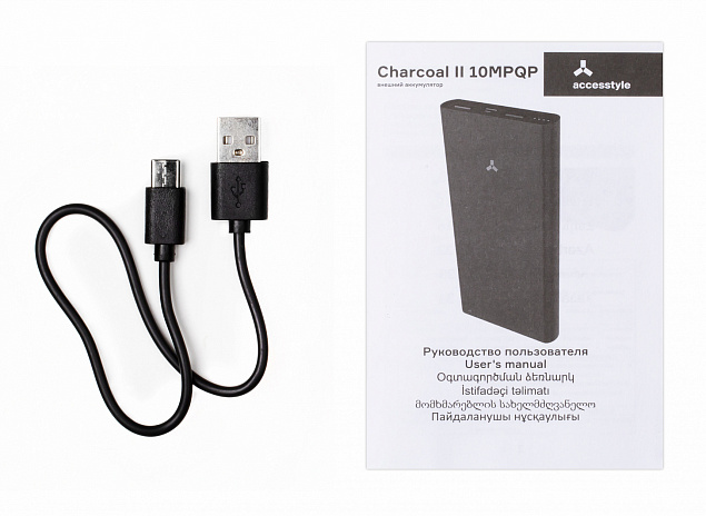 Внешний аккумулятор  Accesstyle Charcoal II (10000 mAh), серебристый с логотипом в Екатеринбурге заказать по выгодной цене в кибермаркете AvroraStore
