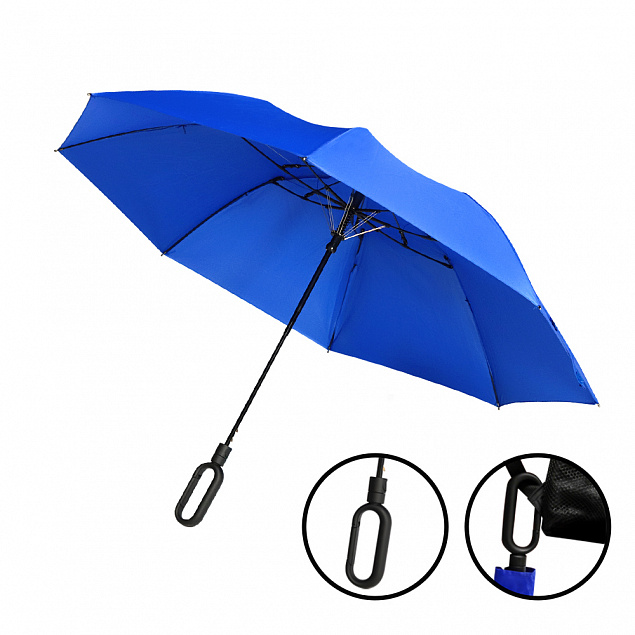 Зонт Глиссер - Синий HH с логотипом в Екатеринбурге заказать по выгодной цене в кибермаркете AvroraStore