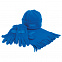 Набор "Зима" (шапка, шарф, перчатки), синий с логотипом в Екатеринбурге заказать по выгодной цене в кибермаркете AvroraStore