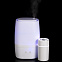 Комнатный увлажнитель-ароматизатор воздуха Fusion, белый с логотипом в Екатеринбурге заказать по выгодной цене в кибермаркете AvroraStore