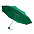 Зонт складной Lid, зеленый цвет с логотипом в Екатеринбурге заказать по выгодной цене в кибермаркете AvroraStore
