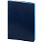 Ежедневник Slip, недатированный, сине-голубой с логотипом в Екатеринбурге заказать по выгодной цене в кибермаркете AvroraStore