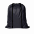 Рюкзаки Промо рюкзак 131 Светло-серый с логотипом в Екатеринбурге заказать по выгодной цене в кибермаркете AvroraStore