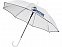 Зонт-трость «Kaia» с логотипом в Екатеринбурге заказать по выгодной цене в кибермаркете AvroraStore