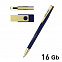 Набор ручка + флеш-карта 16Гб в футляре, темно-синий/золото с логотипом в Екатеринбурге заказать по выгодной цене в кибермаркете AvroraStore