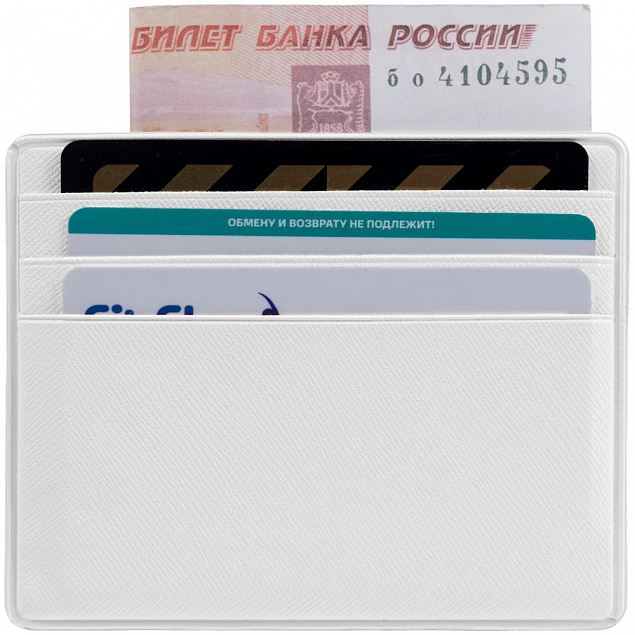 Чехол для карточек Devon, белый с логотипом в Екатеринбурге заказать по выгодной цене в кибермаркете AvroraStore