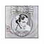 Фоторамка, коллекция "Планетарий", 13х13 с логотипом в Екатеринбурге заказать по выгодной цене в кибермаркете AvroraStore