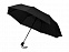 Зонт складной "Wali" с логотипом в Екатеринбурге заказать по выгодной цене в кибермаркете AvroraStore