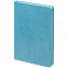 Ежедневник Cortado, недатированный, голубой с логотипом в Екатеринбурге заказать по выгодной цене в кибермаркете AvroraStore