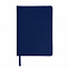 Ежедневник недатированный Anderson, А5,  темно-синий, белый блок с логотипом в Екатеринбурге заказать по выгодной цене в кибермаркете AvroraStore