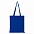 Сумки Сумка-шопер 200 Тёмно-синий с логотипом в Екатеринбурге заказать по выгодной цене в кибермаркете AvroraStore
