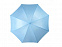 Зонт Karl 30 механический, голубой с логотипом в Екатеринбурге заказать по выгодной цене в кибермаркете AvroraStore