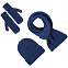 Шапка Nordkyn, синий меланж с логотипом в Екатеринбурге заказать по выгодной цене в кибермаркете AvroraStore