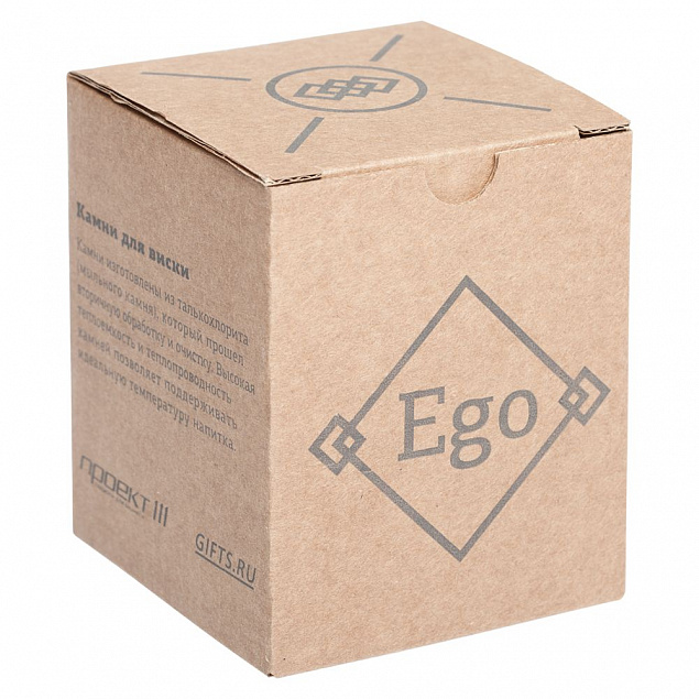 Набор Ego с логотипом в Екатеринбурге заказать по выгодной цене в кибермаркете AvroraStore