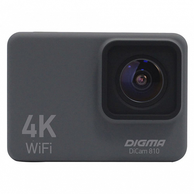 Экшн-камера Digma DiCam 810, серая с логотипом в Екатеринбурге заказать по выгодной цене в кибермаркете AvroraStore