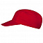 Бейсболка Unit Easy, красная с логотипом в Екатеринбурге заказать по выгодной цене в кибермаркете AvroraStore
