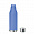 Бутылка 600 мл. с логотипом в Екатеринбурге заказать по выгодной цене в кибермаркете AvroraStore