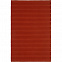 Плед Pleat, коричневый (терракота) с логотипом в Екатеринбурге заказать по выгодной цене в кибермаркете AvroraStore