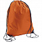 Рюкзак Urban, оранжевый с логотипом в Екатеринбурге заказать по выгодной цене в кибермаркете AvroraStore