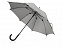 Зонт-трость светоотражающий Reflector с логотипом в Екатеринбурге заказать по выгодной цене в кибермаркете AvroraStore