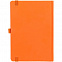 Ежедневник Favor, недатированный, оранжевый с логотипом в Екатеринбурге заказать по выгодной цене в кибермаркете AvroraStore