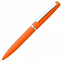 Набор Flat Maxi, оранжевый с логотипом в Екатеринбурге заказать по выгодной цене в кибермаркете AvroraStore