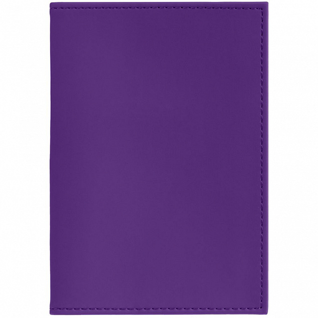 Набор Shall Mini, фиолетовый с логотипом в Екатеринбурге заказать по выгодной цене в кибермаркете AvroraStore